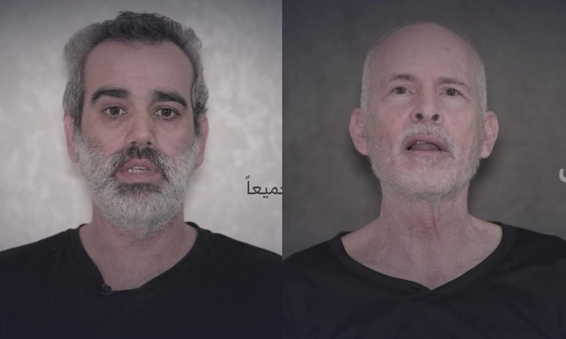 Η Χαμάς δημοσίευσε νέο βίντεο με δύο Ισραηλινούς ομήρους