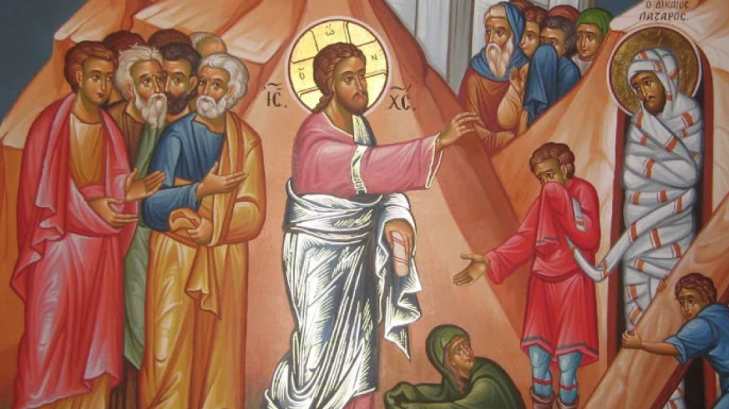 Σάββατο του Λαζάρου: Τι γιορτάζεται σήμερα – Τα κάλαντα, οι Λαζαρίνες και όλα τα έθιμα της ημέρας