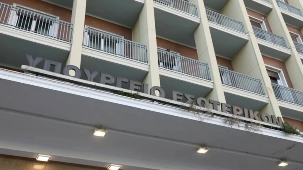 Διάρρηξη και κλοπή στη Διεύθυνση Εκλογών του Υπ.Εσ: Ασφάλεια και Δίωξη Ηλεκτρονικού Εγκλήματος στις έρευνες – Φόβοι για νοθεία