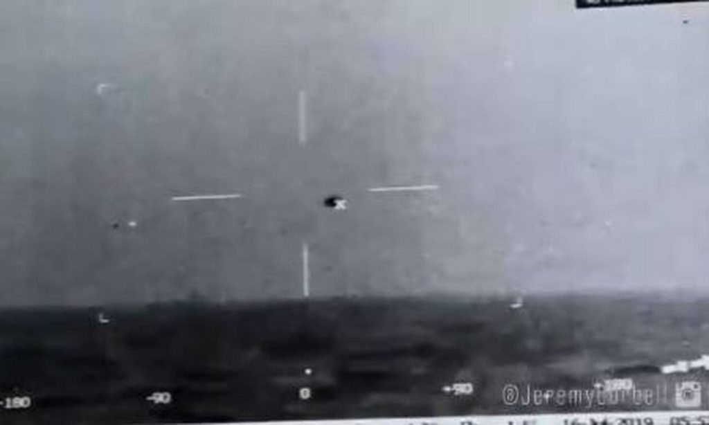 ΗΠΑ: Έγγραφο που διέρρευσε επιβεβαιώνει ότι ανέκτησαν UFO που συνετρίβη