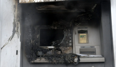 Μαγνησία: Έκρηξη σε ΑΤΜ στις Αλυκές Βόλου – Οι δράστες έφυγαν με 20.000 ευρώ αλλά… άφησαν πίσω 150.000!