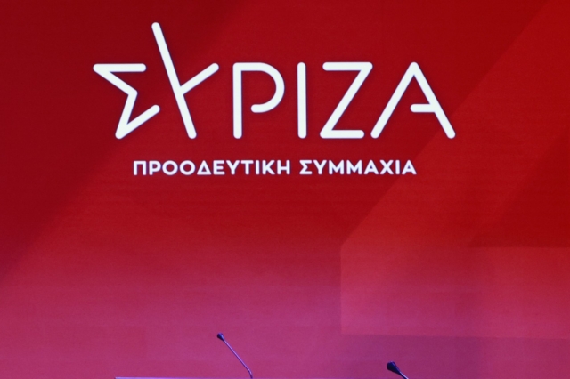 ΣΥΡΙΖΑ: «Ο κ. Ανδρουλάκης επιδίδεται συνεχώς σε προσωπικές επιθέσεις – Έχει άγχος που τον οδηγεί σε κινήσεις πανικού»