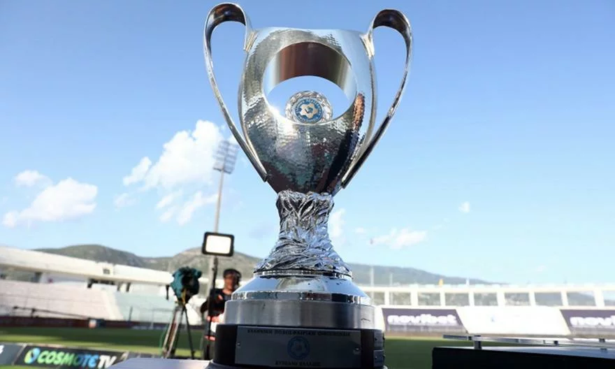 UEFA: Οριστικά το Σάββατο 25 Μαΐου ο τελικός του Κυπέλλου Ελλάδας ανάμεσα σε Παναθηναϊκό και Άρη