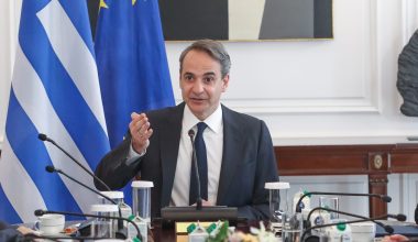 Κ.Μητσοτάκης: Ανακοίνωσε το μπόνους στους δημοσίους υπαλλήλους – Η εισήγησή του στο υπουργικό συμβούλιο