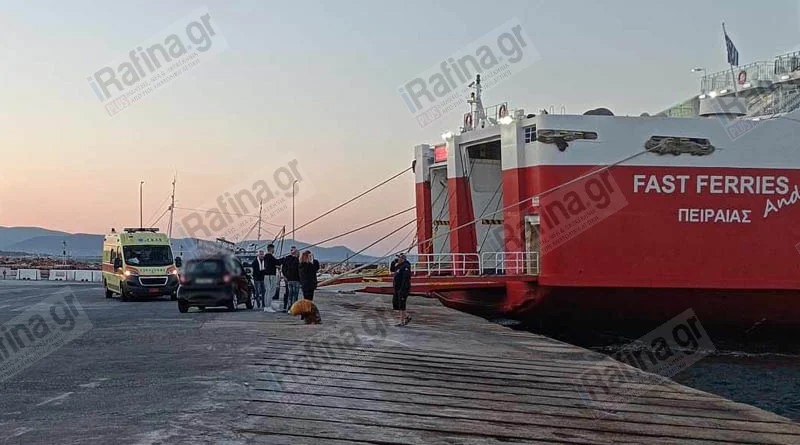 Ραφήνα: Εντοπίστηκε σορός άνδρα να επιπλέει ανάμεσα στα πλοία στο λιμάνι (φώτο)