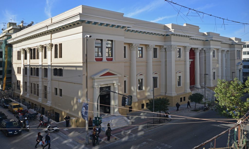 Πάτρα: Ενώπιον του ανακριτή 7 από τους 19 κατηγορουμένους για διακίνηση ναρκωτικών σε σχολεία