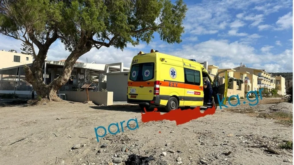 Χανιά: 53χρονος τουρίστας έχασε τη ζωή του στην παραλία της Αγίας Μαρίνας