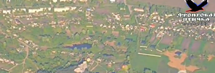 Ρωσικές FAB επιτίθενται σε συγκέντρωση εξοπλισμού των ουκρανικών Ενόπλων Δυνάμεων στο Σλομποζάνσκι