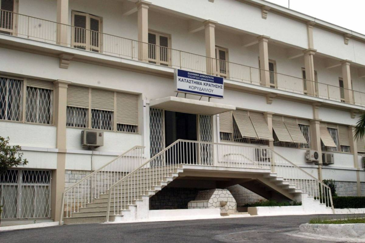 Έρευνα στις φυλακές Κορυδαλλού: Εντοπίστηκαν ποσότητες κοκαΐνης, κάνναβης, μαχαίρι και ένα Wi-Fi router