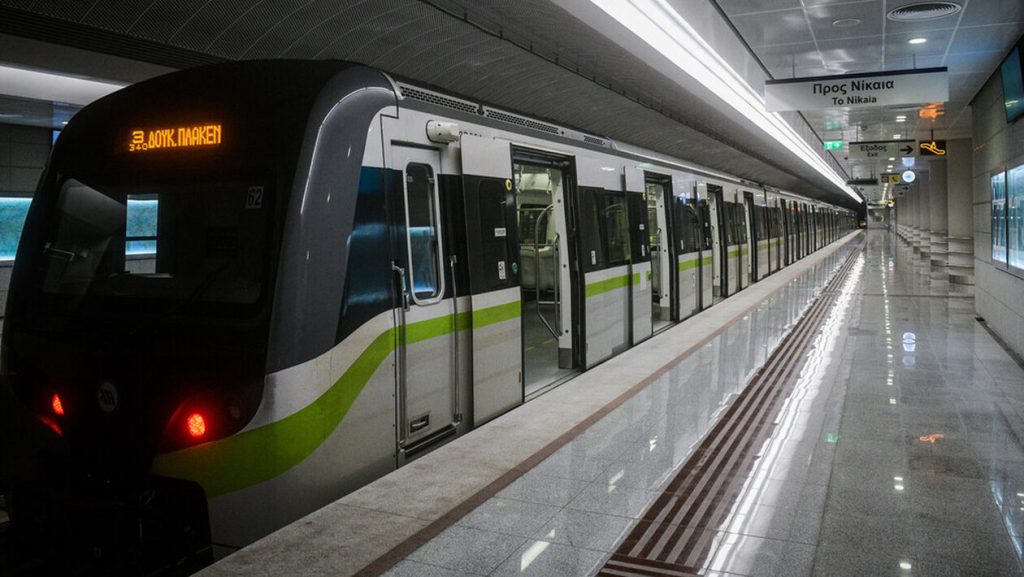 Σύνταγμα: Κλειστός ο σταθμός του μετρό την Μεγάλη Τετάρτη