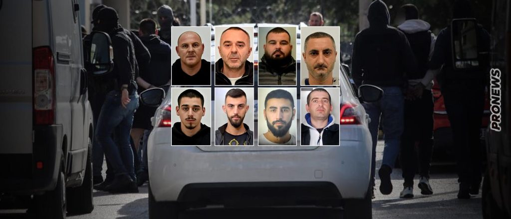 Στην δημοσιότητα τα στοιχεία των 8 συλληφθέντων της «Greek Mafia» (φωτο)
