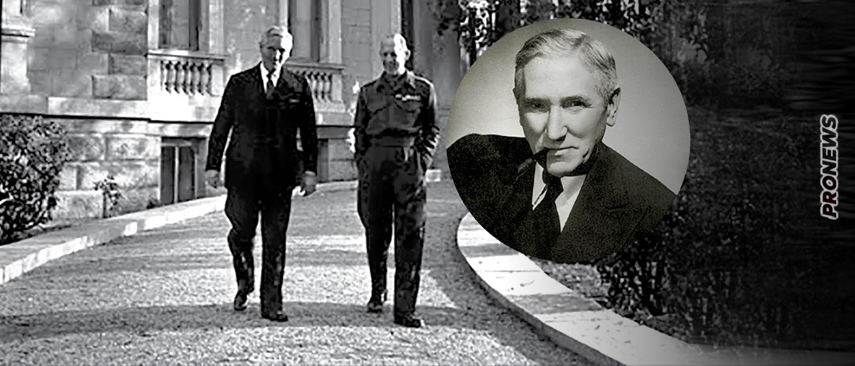 Λίνκολν ΜακΒη: Ο Αμερικανός πρεσβευτής στην Ελλάδα που έθεσε τις βάσεις για το «Δόγμα Τρούμαν»