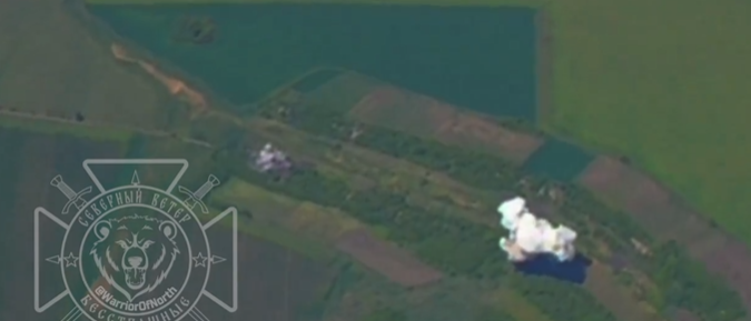 Ρωσικό MLRS κατέστρεψε το σύστημα Himars των ουκρανικών Ενόπλων Δυνάμεων στη Λελιουκίβκα