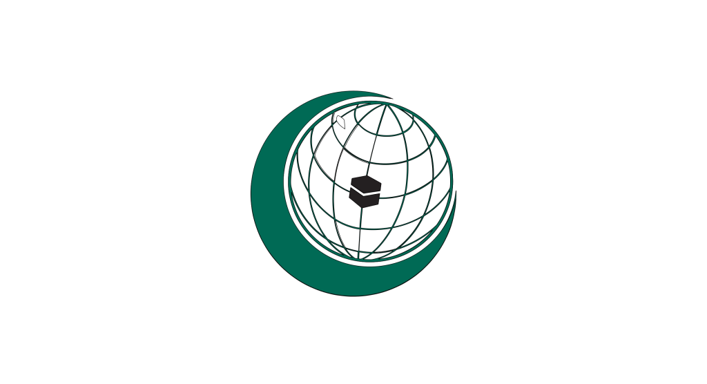 Οργανισμός Ισλαμικής Συνεργασίας: Καλεί όλες τις χώρες του κόσμου να αναγνωρίσουν την Παλαιστίνη
