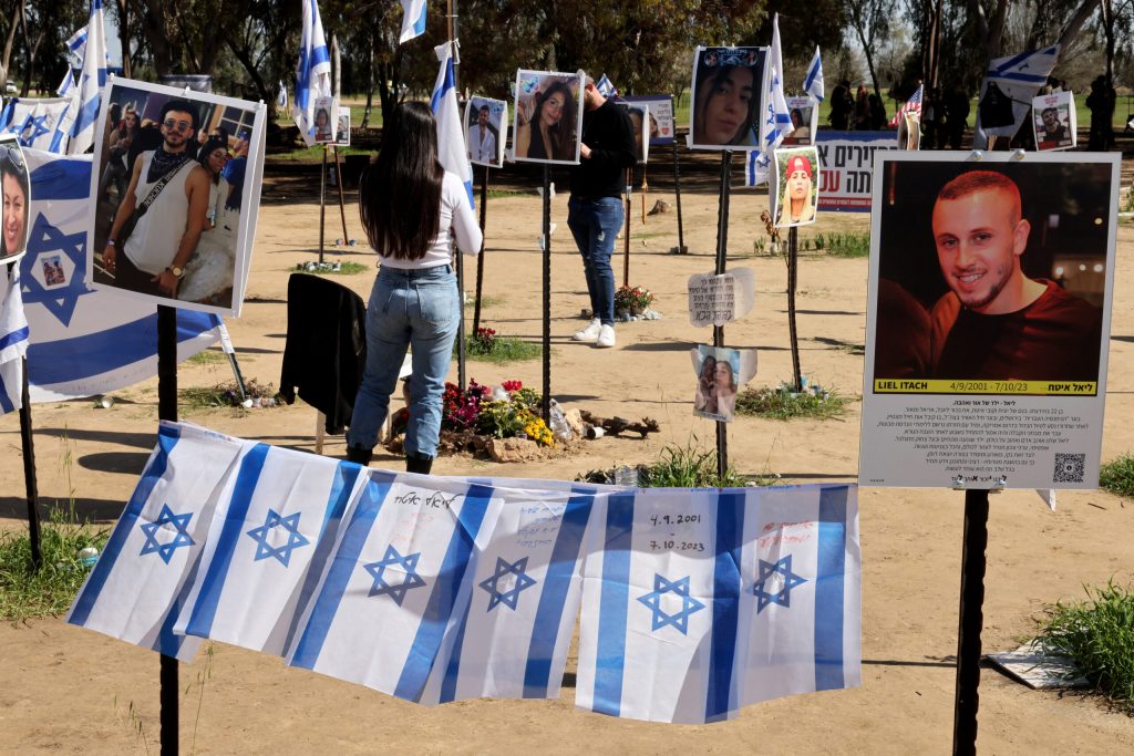 Τον νόμιζαν όμηρο της Χαμάς αλλά βρέθηκε θαμμένος με άλλο θύμα της σφαγής της 7ης Οκτωβρίου