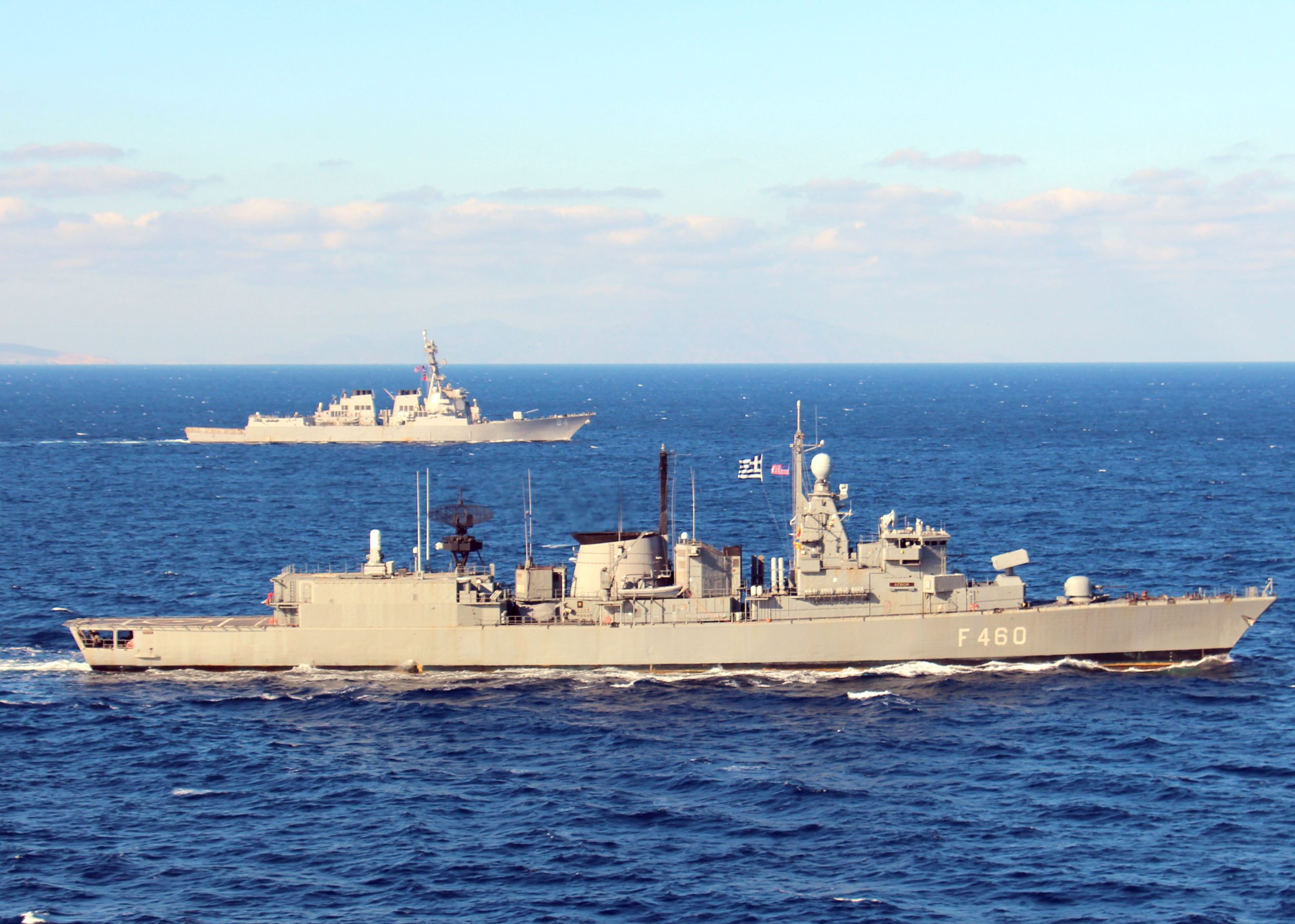 Τουρκικός Τύπος: «Αγαθονήσι, Ψέριμος, Φαρμακονήσι και Καλόλιμνος δεν ανήκουν στην Ελλάδα»