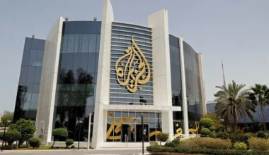 Ισραήλ: Τη διακοπή της λειτουργίας του Al Jazeera αποφάσισε το υπουργικό συμβούλιο