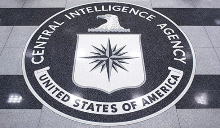 Η CIA ψάχνει για πράκτορες – Τι προσόντα χρειάζεται κάποιος για να ενταχθεί