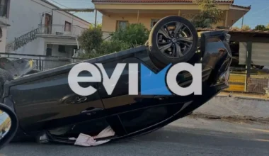 Τροχαίο στην Εύβοια: Αυτοκίνητο αναποδογύρισε σε κεντρικό δρόμο – Δύο τραυματίες 