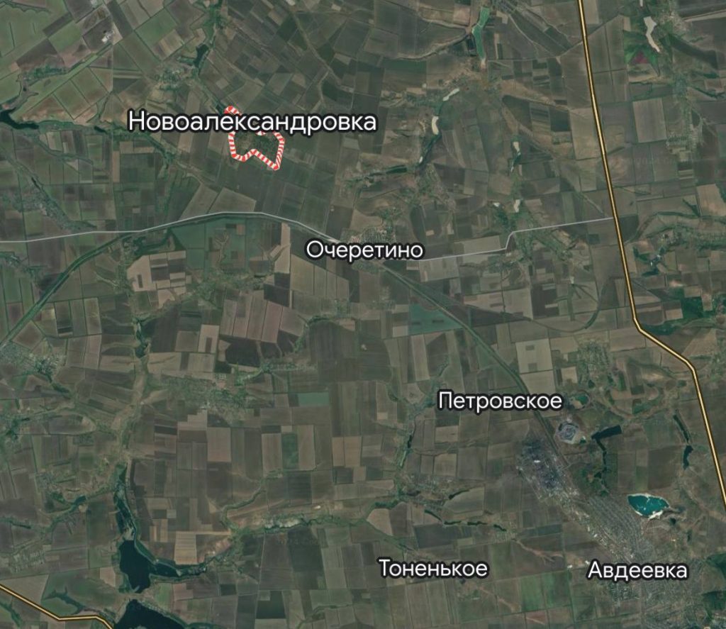 Τα ουκρανικά στρατεύματα αποσύρονται από τη Novoaleksandrovka