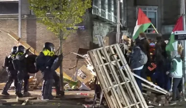 Άμστερνταμ: Συνελήφθησαν 32 άτομα σε πανεπιστήμιο μετά από επεισόδια σε διαδήλωση υπέρ της Παλαιστίνης