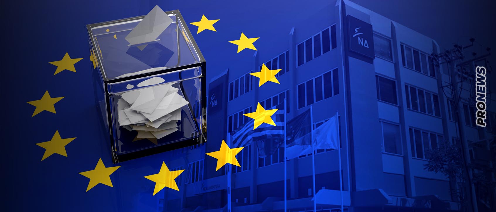 Ευρωεκλογές: Νέοι, δεξιοί ψηφοφόροι και αποχή φοβίζουν τη ΝΔ