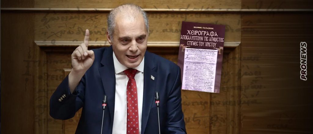 Κ.Βελόπουλος: Αρχηγός κόμματος ή «Χριστέμπορας» και «Χριστοπωλητής»; – Τι είπε σε συνέντευξή του στο pronews.gr