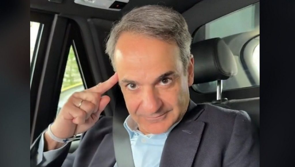 Κ.Μητσοτάκης για πρόκριση Ολυμπιακού – Παναθηναϊκού στο Final Four: «Γατάκια, εγώ γκαντέμης; Σας το είπα!»