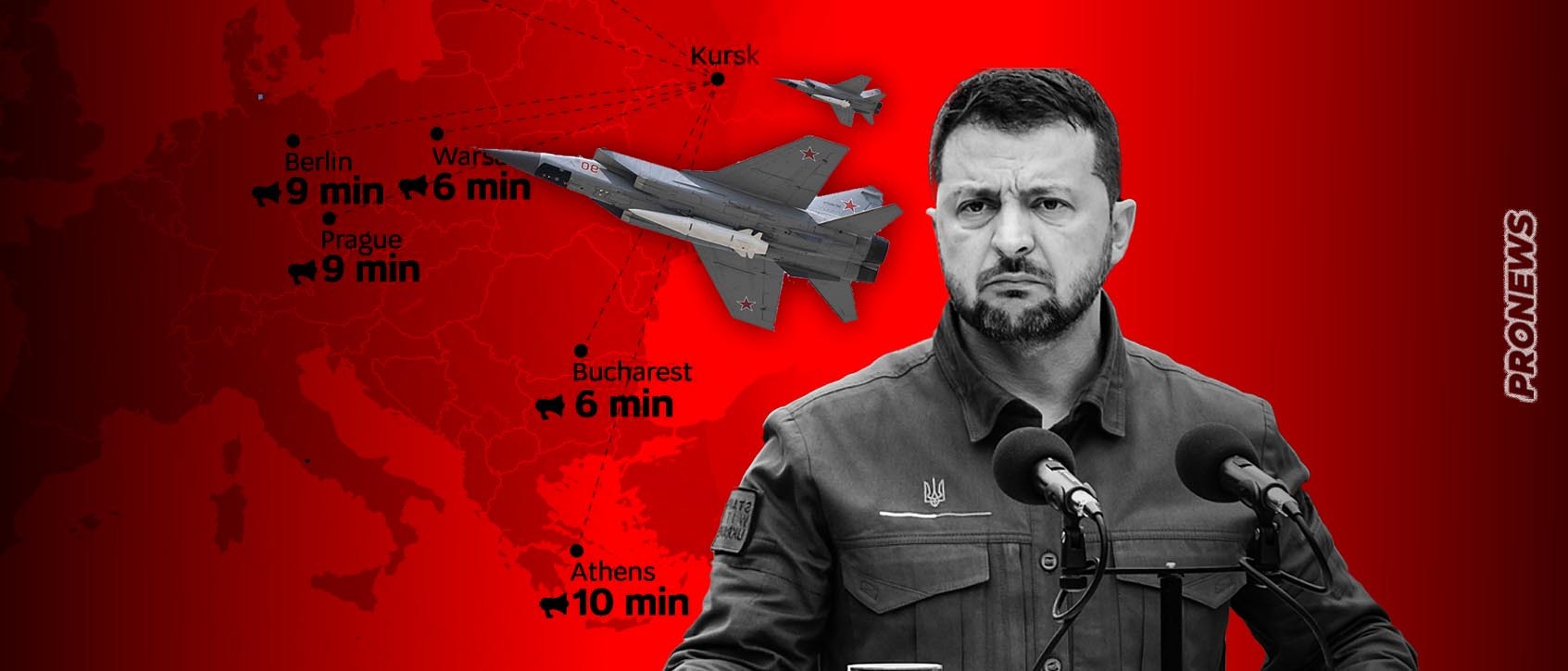 Κίεβο: «Σε δέκα λεπτά η Ρωσία μπορεί να πλήξει την Αθήνα με Kinzhal – Δώστε μας αντιαεροπορικά για να μην συμβεί»