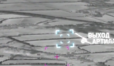 Ρωσικά drones FPV καταστρέφουν οβίδες των ουκρανικών Ενόπλων Δυνάμεων κοντά στο Πρόρετς
