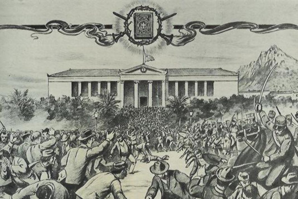 Όλα τα σημαντικά γεγονότα που συνέβησαν σαν σήμερα 10 Μαΐου