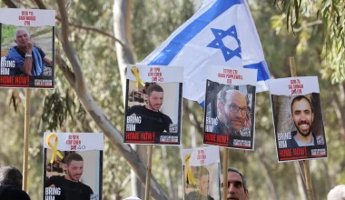 Χαμάς: «Ισραηλινός όμηρος σκοτώθηκε σε ισραηλινή αεροπορική επιδρομή»