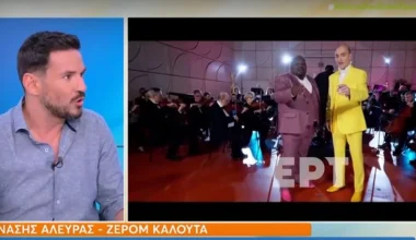 Κ.Τσουρός για Θ.Αλευρά – Ζ.Καλούτα: «Ρεζιλεύουν τον θεσμό της Eurovision -Ήταν κάθε ατάκα και λάθος»
