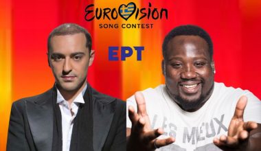 Αδιάβαστοι και στον τελικό της Eurovision οι Θ.Αλευράς και Ζ.Καλούτα – Δεν ήξεραν τη διάδοχο του σουηδικού θρόνου