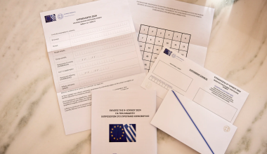 Ευρωεκλογές: Ξεκίνησε η αποστολή των φακέλων για την επιστολική ψήφο – Ποιες οι προθεσμίες