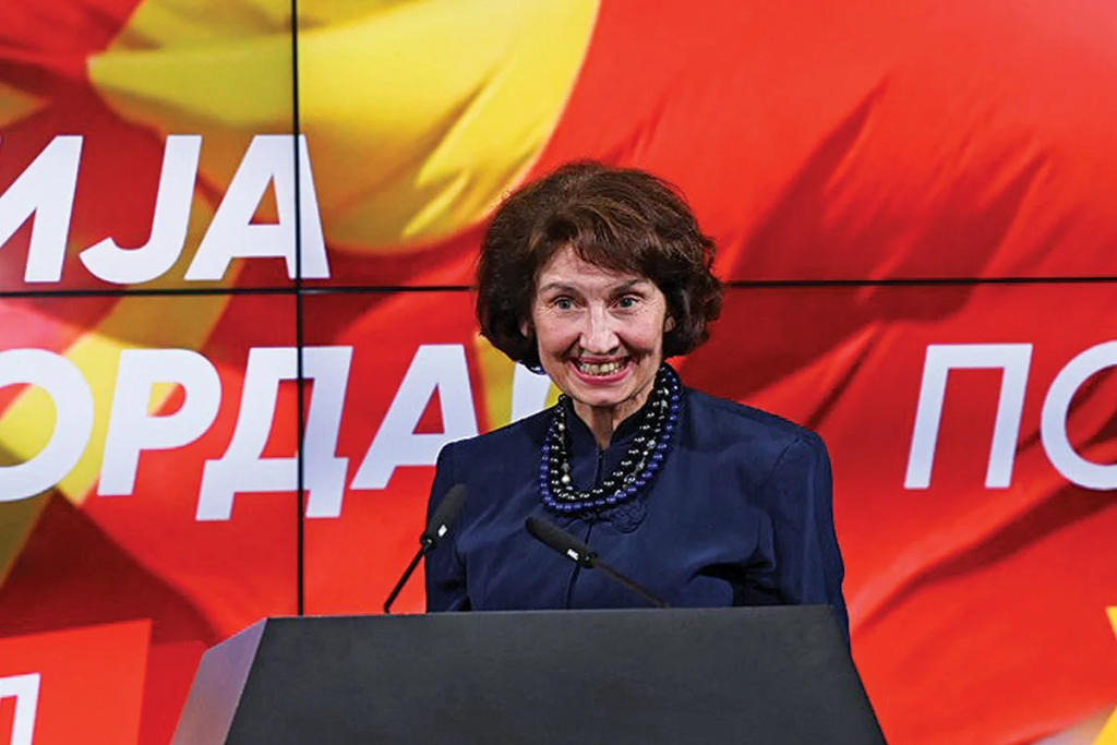 Ακραία πρόκληση των Σκοπιανών: Η νέα πρόεδρος της χώρας αποκαλεί ως «Μακεδονία» στην προεδρική ιστοσελίδα