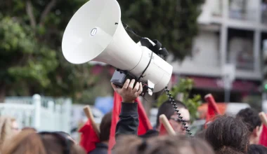 ΑΔΕΔΥ: Νέα 24ωρη απεργιακή κινητοποίηση στις 21 Μαΐου – Πώς θα κινηθούν τα ΜΜΜ