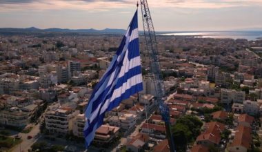 Αλεξανδρούπολη: Αυτή είναι η μεγαλύτερη ελληνική σημαία