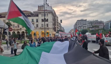Θεσσαλονίκη: Πορεία υπέρ της Παλαιστίνης στο κέντρο της πόλης (φώτο)