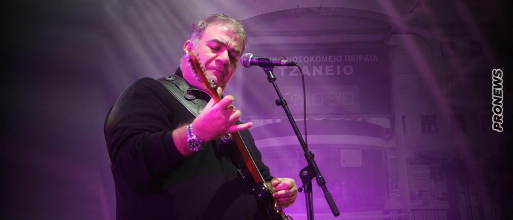 Με εγκεφαλικό στο Τζάνειο ο Δημήτρης Σταρόβας