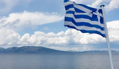 Κομοτηνή: Συνελήφθη άνδρας που έκαψε ελληνική σημαία