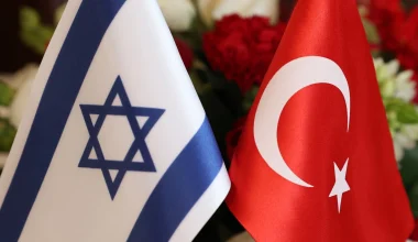 Το Ισραήλ κόβει την συνθήκη ελευθέρου εμπορίου με την Τουρκία