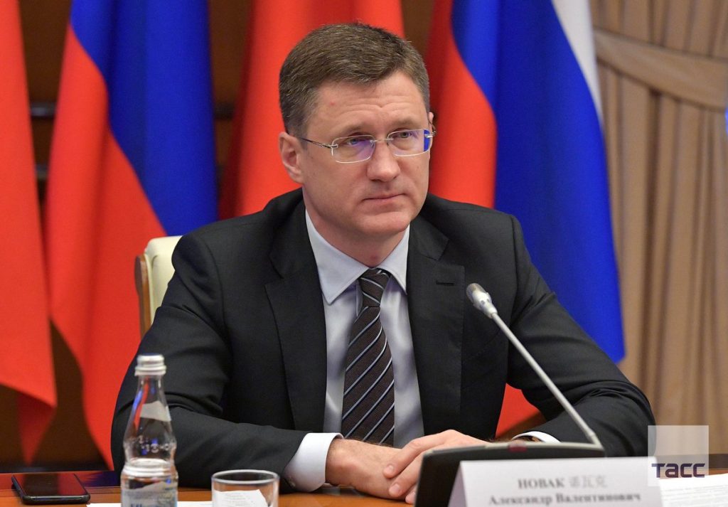 Αλεξάντερ Νόβακ: «Ρωσία και Κίνα θα υπογράψουν συμφωνία για τον αγωγό φυσικού αερίου Power of Siberia-2»