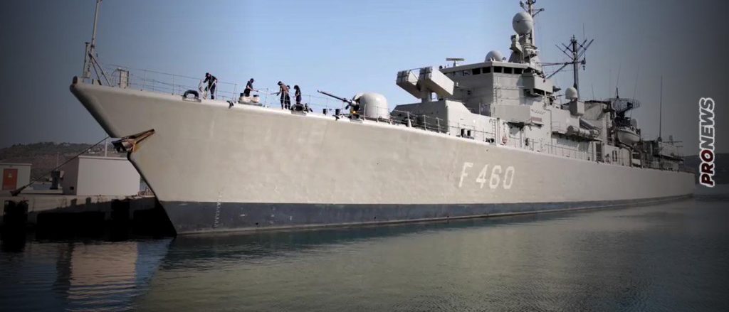 Πολεμικό Ναυτικό: Τα τέσσερα πλοία με το όνομα «Αιγαίον»