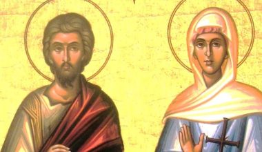 Σήμερα Παρασκευή 17 Μαΐου τιμώνται οι  Άγιοι Ανδρόνικος και Ιουνία οι Απόστολοι