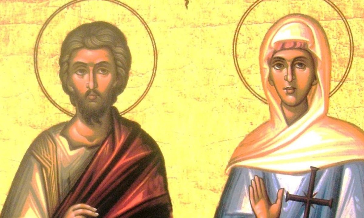 Σήμερα Παρασκευή 17 Μαΐου τιμώνται οι  Άγιοι Ανδρόνικος και Ιουνία οι Απόστολοι
