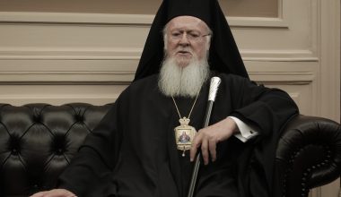 Οικουμενικός Πατριάρχης Βαρθολομαίος: «Ο πάπας Φραγκίσκος θα επισκεφθεί την Τουρκία το 2025»