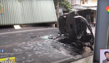 Ταϊλάνδη: Οδηγός γκάζωσε και έριξε όχημα από πάρκινγκ πρώτου ορόφου (βίντεο)