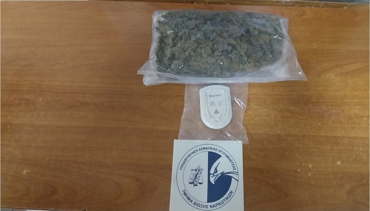 Ηγουμενίτσα: Συνελήφθη διακινητής κάνναβης
