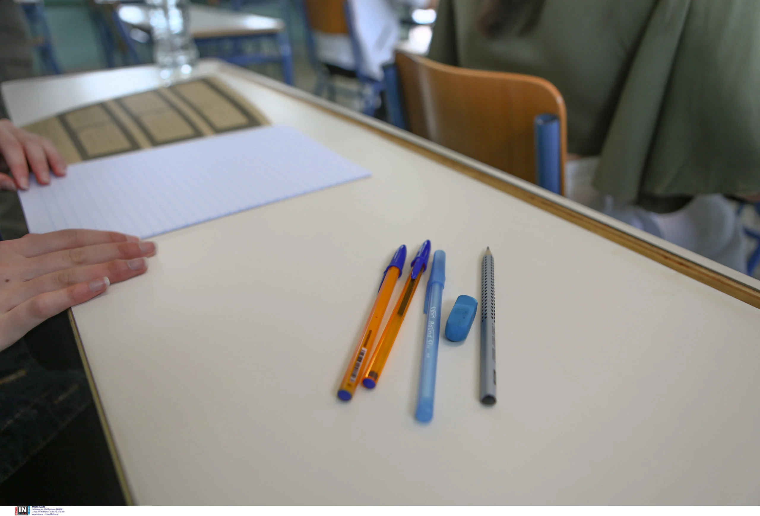 Ενδοσχολικές εξετάσεις 2024: Ξεκινούν από αύριο για τα Λύκεια – Πώς λειτουργεί η Τράπεζα θεμάτων